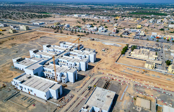 Hospital de Al Suwaiq