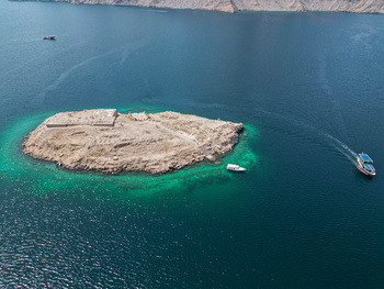 Île du Télégraphe - Wilaya de Khasab