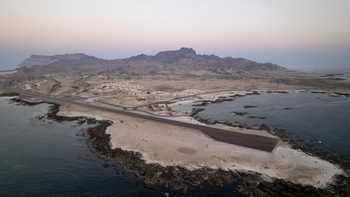 Shalim et les îles Al Hallaniyat
