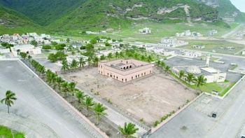 Wilaya de Rakhyut