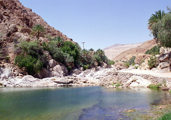 Wilaya de Wadi Bani Khalid 
