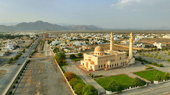 ولاية منح