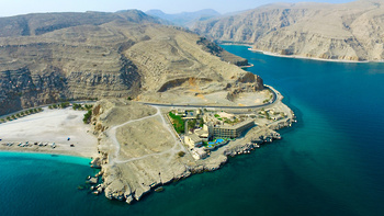 Complexe hôtelier Atana Khasab