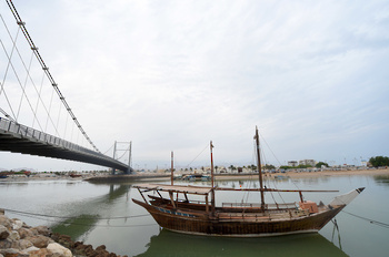 Pont d’Al Ayjah – Wilaya de Sour