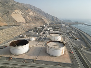 Gobernación de Musandam	