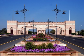 Porte de la wilaya de Sohar	