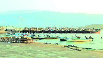 Wilaya de Mirbat