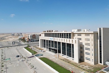 Wilaya de Al Duqm