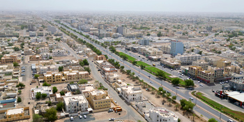 Wilaya d’Al Buraimi	