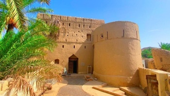 Wadi Al Haimli, wilaya de Al Rustaq