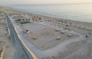 Playa de Al Duqm
