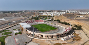 Complexe sportif de Wilaya de Sour