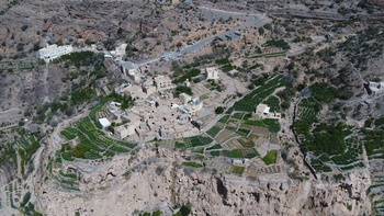 Jebel Shams dans la wilaya d’Al Hamra	