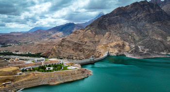 Barrage de Wadi Dayqah – Wilaya de Quriyat