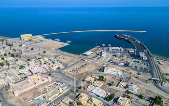 Puerto de Al Suwaiq