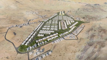 Quartier Al Ahd – Wilaya d’Al Amirat