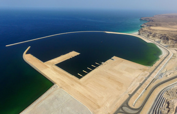 Port de pêche maritime – Al Duqm