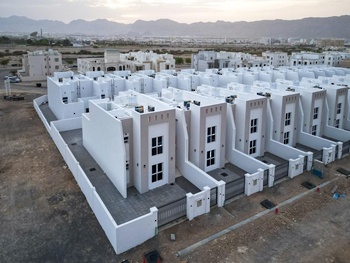 Al Mahaj – wilaya de Al Amarat