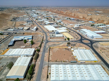 Wilaya d’Al Buraimi	