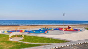 Shinas Marinepark