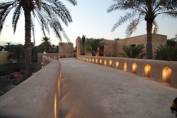 ولاية نزوى