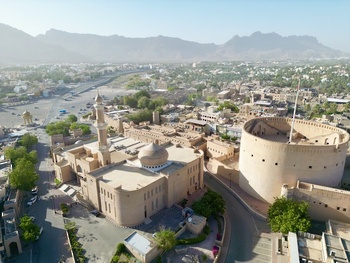 Wilayat Nizwa
