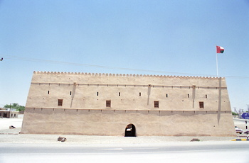 Citadelle de Wilaya de Bidiyah 