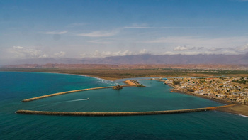 Paysage de la wilaya de Quriyat