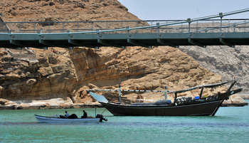 Puente de Al Ayjah – Wilaya de Sur