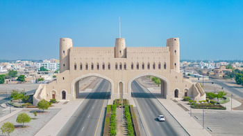 Porte de Shinas	