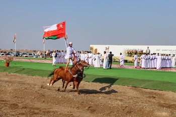 Festival d\'Al Asalah des chameaux et des chevaux – wilaya de Saham	