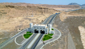 Puerta de Al Buraimi