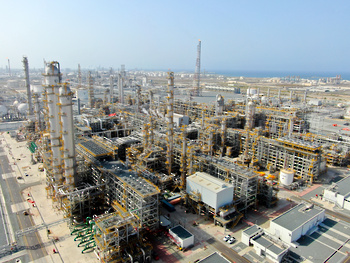 Zone franche – wilaya de Sohar	