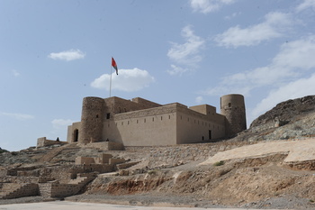 Wilaya d’Al Mudhaibi