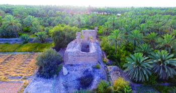 Wilaya de Wadi Al Ma‘awil