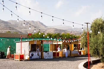 Événements « Été d\'Al Jabal  Al Akhdar »	