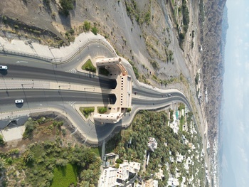 Wilaya de Nizwa	