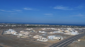 Ciudad modelo de Liwa – wilaya de Liwa	