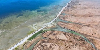 Wilaya de Al Jazir