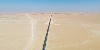 Route “Haroib – Al Mazyunah – Mitin” dans la wilaya d’Al Mazyunah