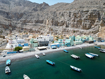 Gobernación de Musandam	