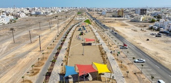 ولاية السيب