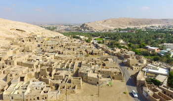 Village d\'Al Raml – Wilaya d’Ibri
