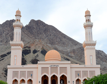 Mezquita del Sultán Qaboos – Wilaya de Yanqul