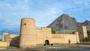 Mosquée du Sultan Qaboos – Wilaya de Yanqul