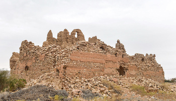Pueblo histórico de Al Ghubi – Wilaya de Ibri