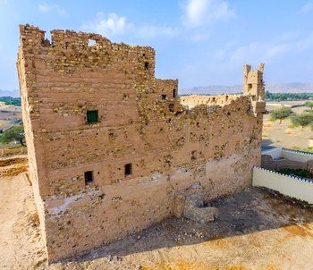 Fortaleza Al Aynayn – Wilaya de Ibri