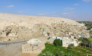 Barrio Al Raml – Wilaya de Ibri