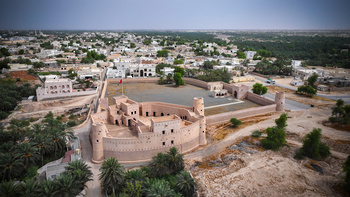 Fortaleza de Jaalan Bani Bu Hassan