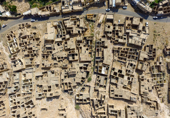 Village d\'Al Raml – Wilaya d’Ibri